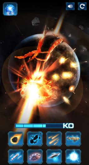 星球災難模擬器游戲最新版截圖1