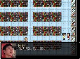 杰哥不要rpg游戲安卓版截圖1