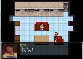 杰哥不要rpg游戲安卓版截圖2