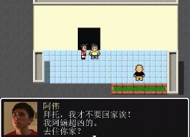 杰哥不要rpg游戲安卓版截圖3