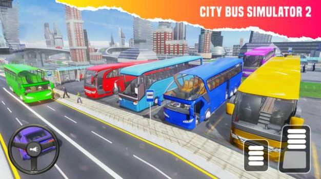 城市公交車模擬器2中文版最新版截圖2