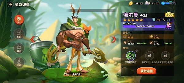蟻?zhàn)遽绕饍稉Q碼大全：最新禮包c(diǎn)dkey碼分享