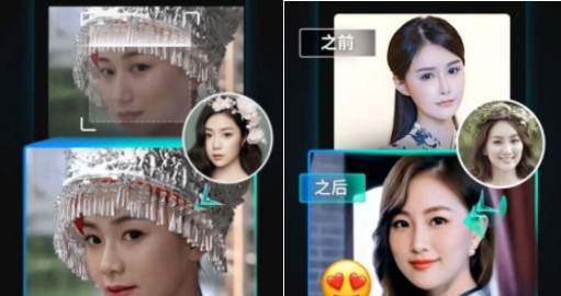 FacePlay怎么換照片？添加照片和換照片方法