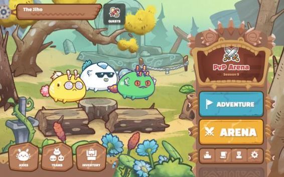 axie infinity中文版app截圖2