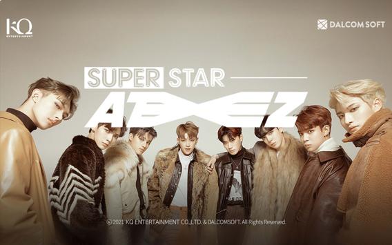 SuperStar ATEEZ安裝包中文漢化版截圖2
