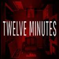 twelve minutes游戲手機(jī)中文版