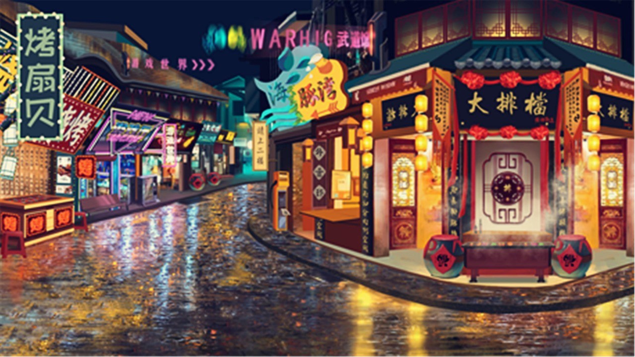 夜市人生擺攤吧少年游戲版最新版截圖1