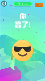 抖音休閑切切樂小游戲版截圖4