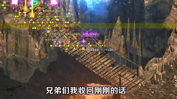 紅包刀刀爆手游紅包版截圖2