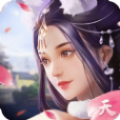 靈武世界仙靈之體手游版