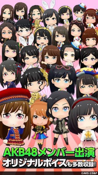 akb48 world手游中文版截圖1
