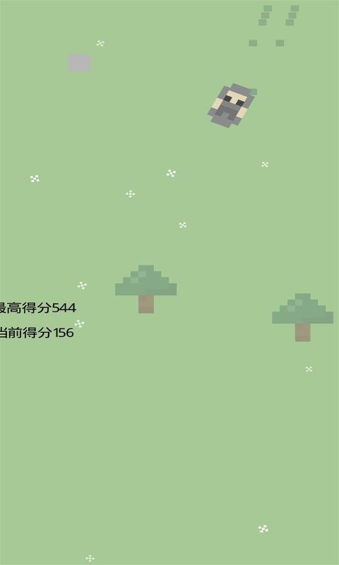 像素滑呀滑游戲版截圖1
