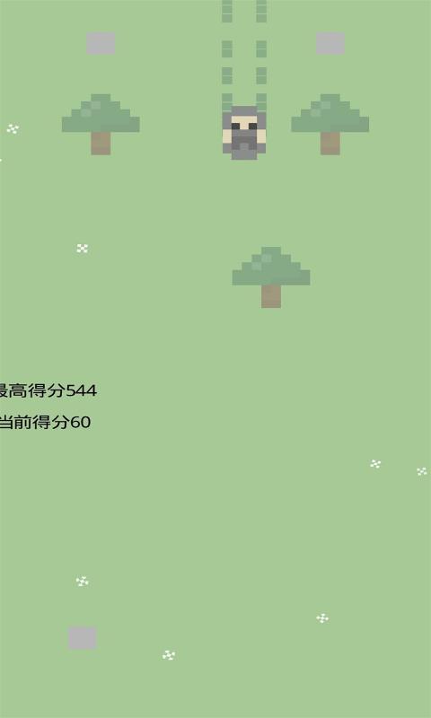 像素滑呀滑游戲版截圖2
