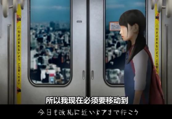 翌日耳語(yǔ)玩具屋安卓手機(jī)版游戲截圖3