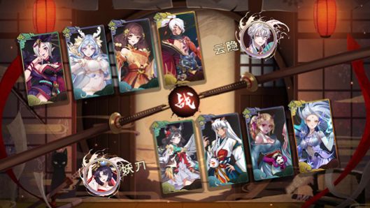 大主宰封神手游正版截圖2