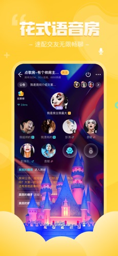 我是謎我的未來(lái)不是夢(mèng)兇手最新完整版截圖2