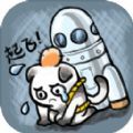 奔月吧貓貓游戲安卓版