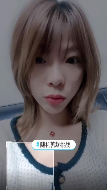 抖音隨機(jī)剪裁挑戰(zhàn)特效道具軟件app下載截圖4