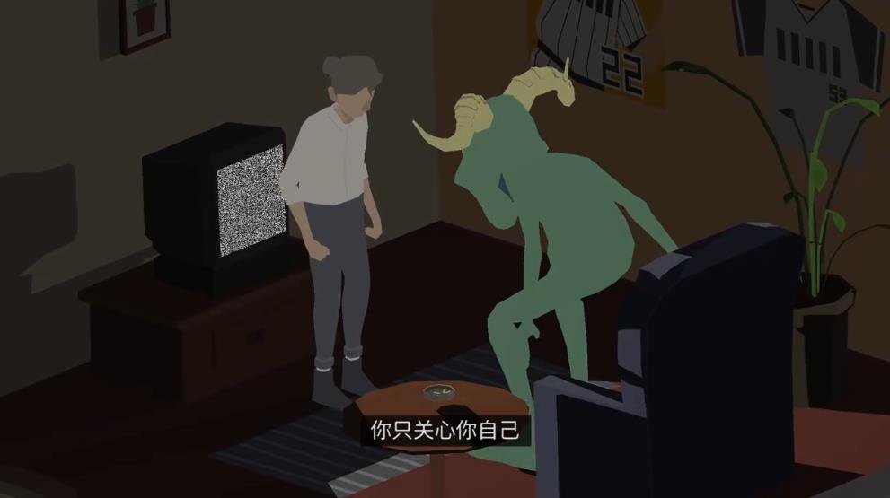 昨日難留中文正式版截圖6