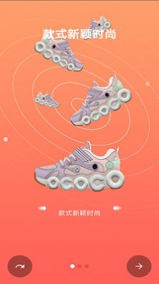 多典守護(hù)APP最新下載截圖2