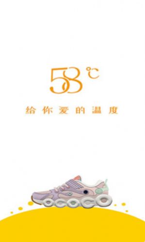 多典守護(hù)APP最新下載截圖4