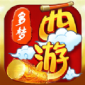 多夢(mèng)西游手游最新版