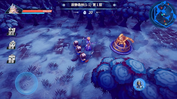 物質(zhì)與魔法兌換碼大全：2021最新兌換碼分享
