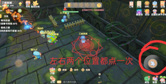 摩爾莊園怎么召喚火精靈？火精靈召喚方法