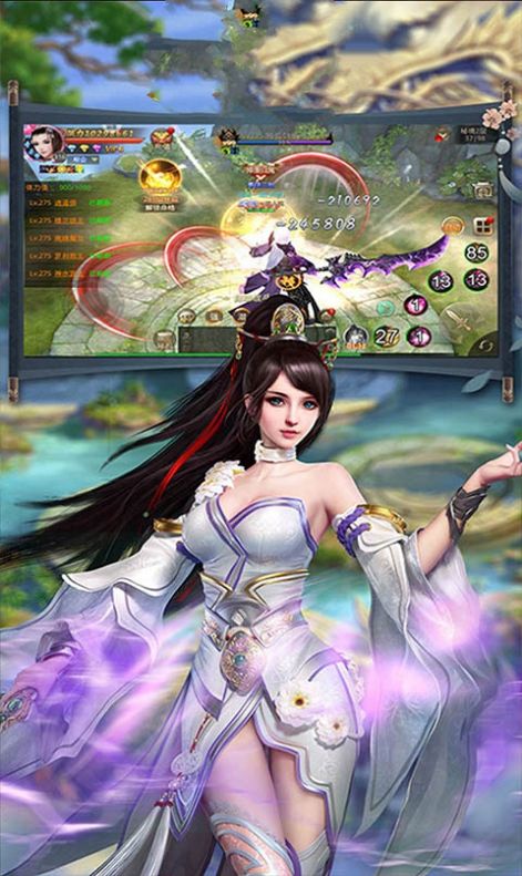 武林群俠之熱血江湖手游紅包版截圖4