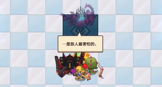 坎公騎冠劍信號源通關(guān)流程 世界十隱藏關(guān)