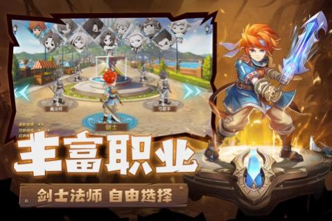神奇寶貝叛亂中文版手機版游戲下載截圖2