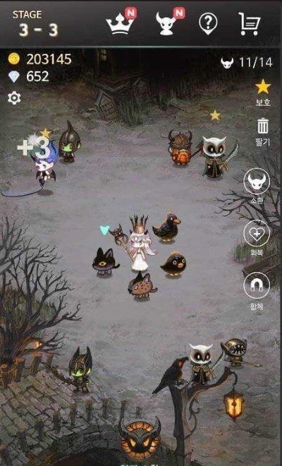 惡魔少女進(jìn)化游戲中文版下載安裝截圖2