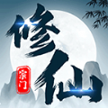 不一樣的修仙宗門(mén)游戲最新安卓版