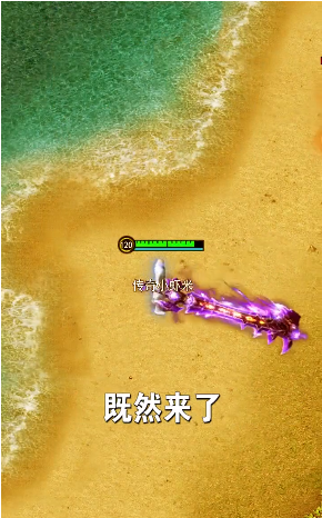 復(fù)古合擊神器手游最新版截圖1