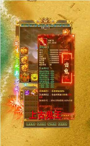 復(fù)古合擊神器手游最新版截圖2