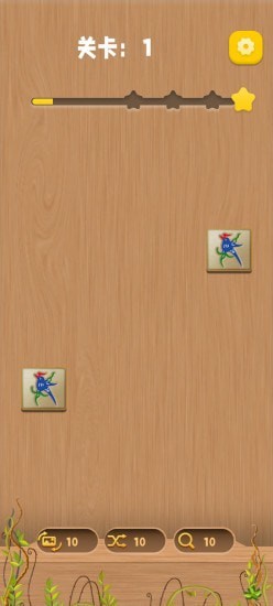連連樂(lè)開(kāi)懷游戲福利紅包版截圖3
