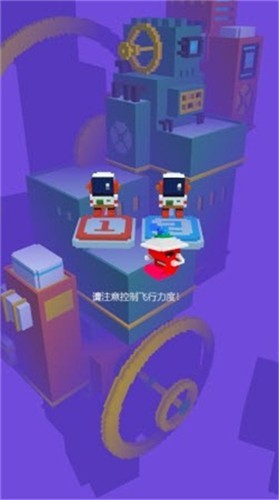 雙人密室求生3D游戲版截圖3
