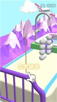 抖音細(xì)菌大挑戰(zhàn)游戲版截圖3