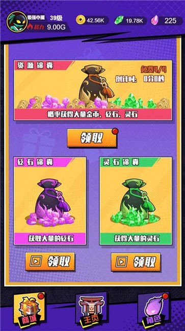 最?；鸩袢擞螒蜃钚掳沧堪娼貓D1
