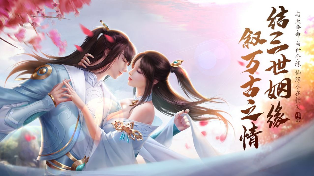 九幽魔山手游版截圖5