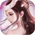 仙夢紀(jì)元手游版