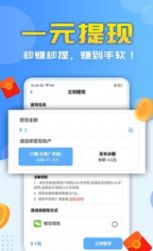 快递单录入兼职平台app软件1