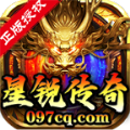 星銳傳奇手游最新版