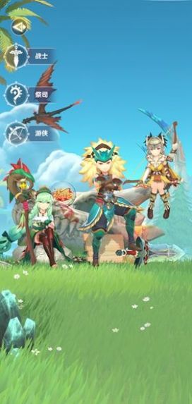 魔寵勇士手游最新版截圖1