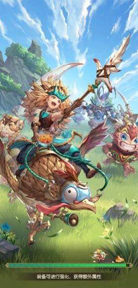 魔寵勇士手游最新版截圖2