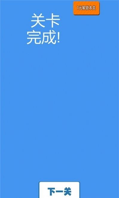 消防員救火行動(dòng)游戲安卓版最新版截圖1