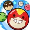 合并彈球小游戲版