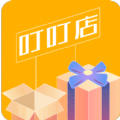 叮叮店APP客戶端