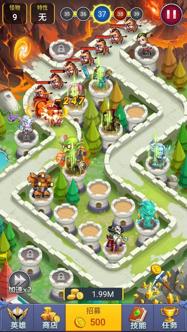 魔獸符靈TD最強(qiáng)陣容rpg版游戲截圖2