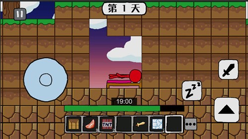 火柴人世界冒險(xiǎn)游戲下載安裝截圖4